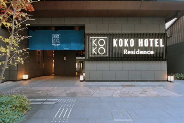 KOKOホテルの日本の観光促進計画