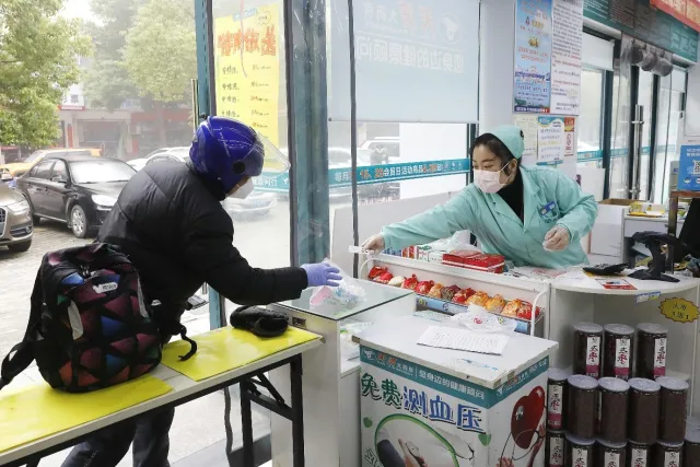 China Healthcare Payer Services Market: Policy Reforms, Public Insurance Models, and Outsourcing Trends