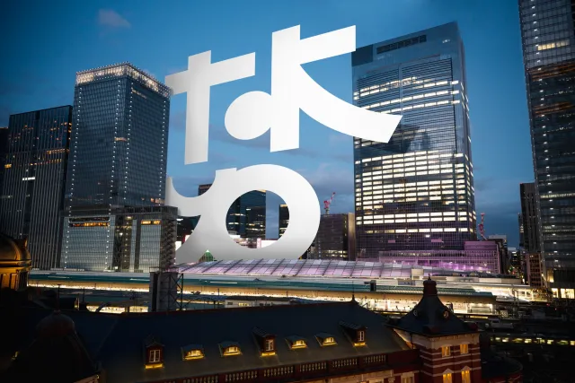 PropTech in Japan: Smart Buildings, Real Estate Di