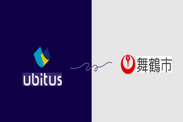 Ubitus K.K.が、2026年1月29日に京都府舞鶴市でAIデータセンターの建設開始を祝う土地契約署名式と記者会見を開催