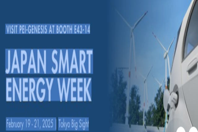 PEI-Genesisが東京・日本で開催されるSmart Energy Weekにて<mark>interconnect solutions</mark>製品を展示