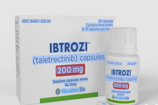 日本化薬、IBTROZI® 200mgカプセルを新発売