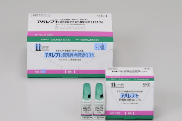 千寿、ドライアイ治療の新しい独自薬を日本で発売開始