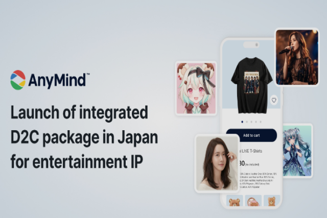 AnyMind Group、日本のエンターテインメントIP向け統合パッケージを発表