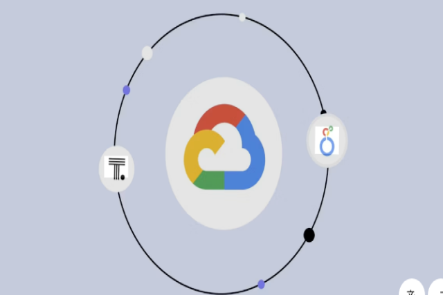 ThoughtSpot、Google Cloudとの連携を強化し、日本企業向けスマート分析を拡大