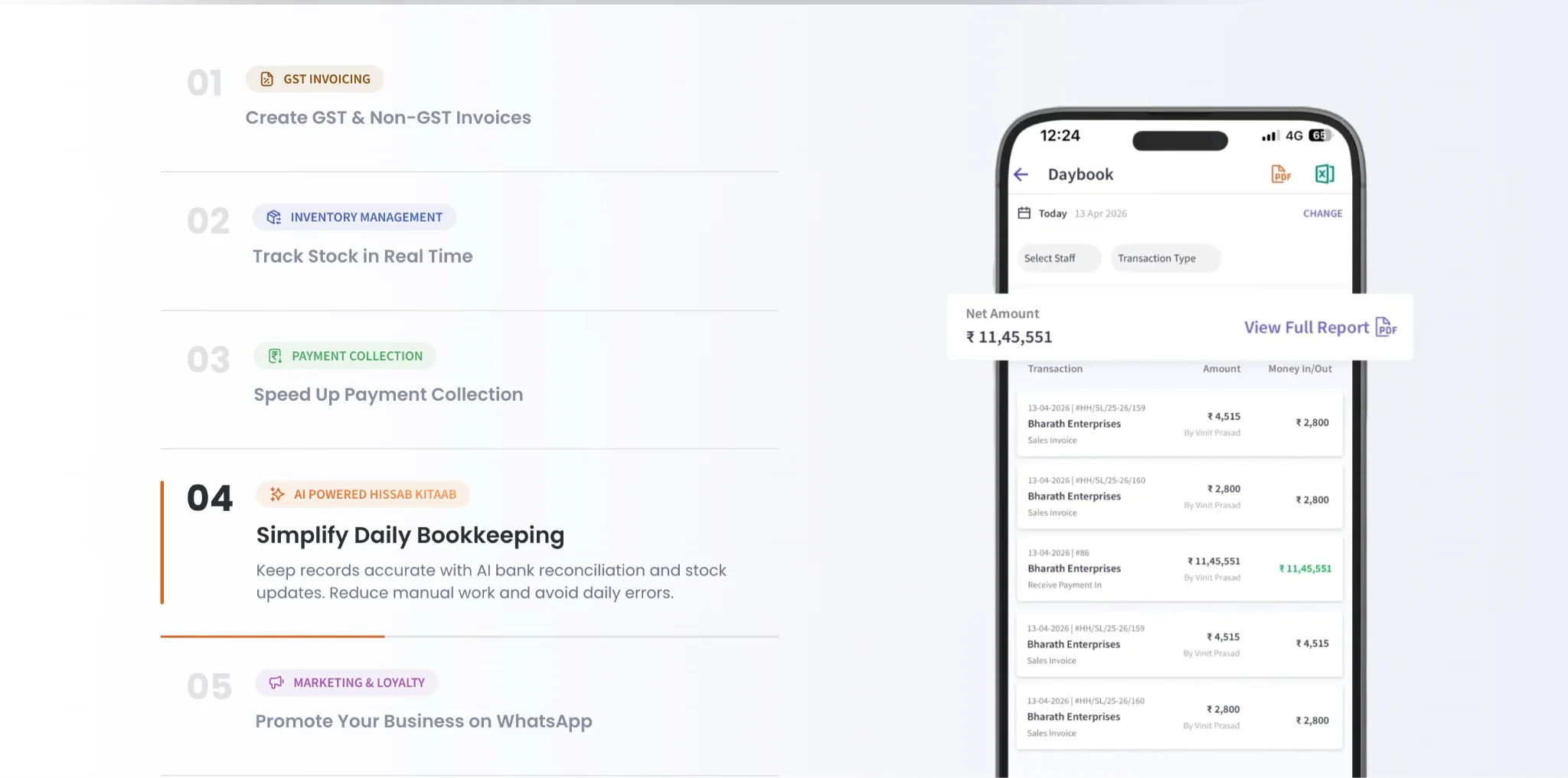 Real-time daybook in myBillBook 