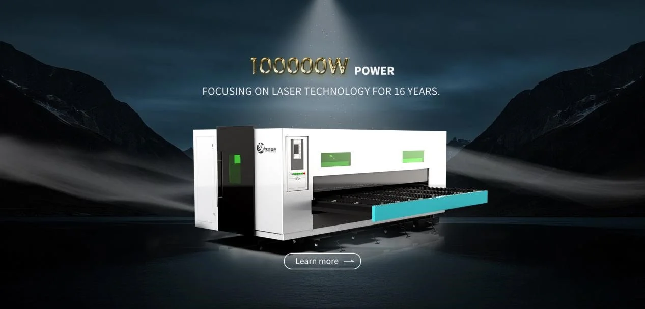YIHAI LASER