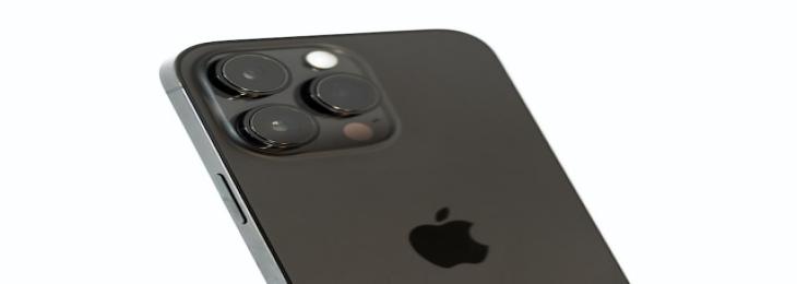 Apple iPhone 14 Has Potential To Connect To  Wireless Provider