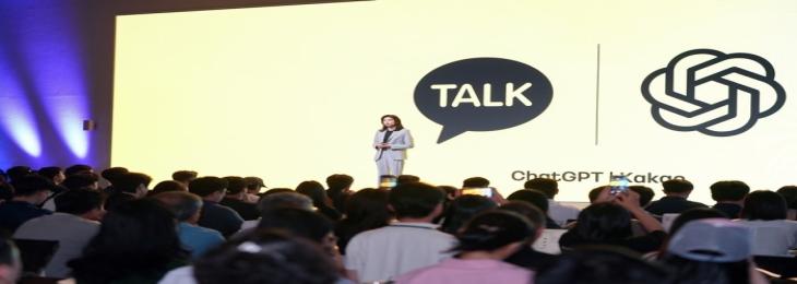 Kakao has Introduced ChatGPT Within its Messaging App, KakaoTalk, Allowing Users to Access AI-Powered Conversations Directly