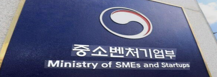 MSS introduced a complete product package to support manufacturing startups in Korea