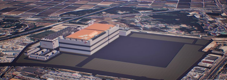 SK hynix has confirmed that it will build a new packaging factory in Cheongju