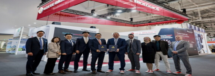 Rakuten Medical and LOTTE Biologics have signed a deal to help produce biopharmaceuticals for cancer treatment programs worldwide