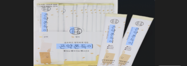 Sunsu Corporation Changes the K-Snack Industry with Healthy Konjac Jjonduegi