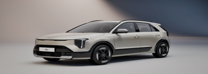 Kia has revealed the new design for the upgraded Niro and plans to launch it in South Korea in March