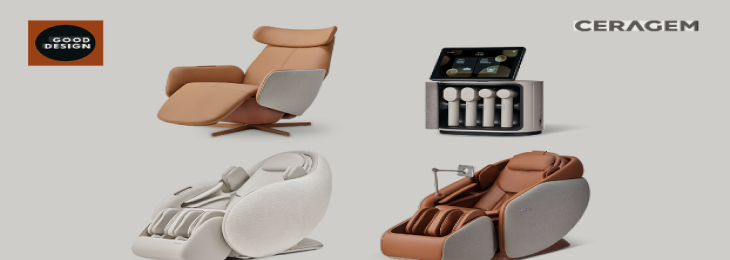 Ceragem is offering big discounts in South Korea for a Lunar New Year promotion Ceragem is offering big discounts in South Korea for a Lunar New Year promotion