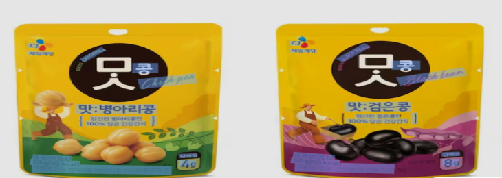 CJ CheilJedang Launched Matkong Soybean Snacks as Wellness Trend Grows in Korea CJ CheilJedang Launched Matkong Soybean Snacks as Wellness Trend Grows in Korea