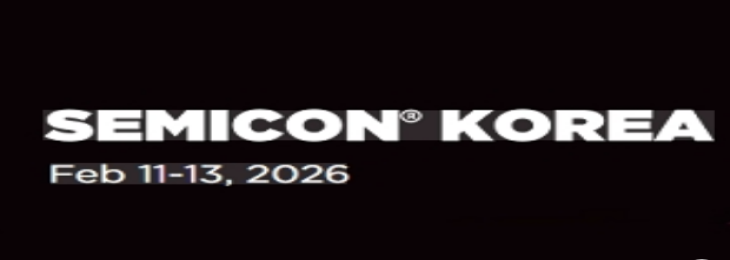 Axcelis Announced They Will Take Part in SEMICON Korea 2026