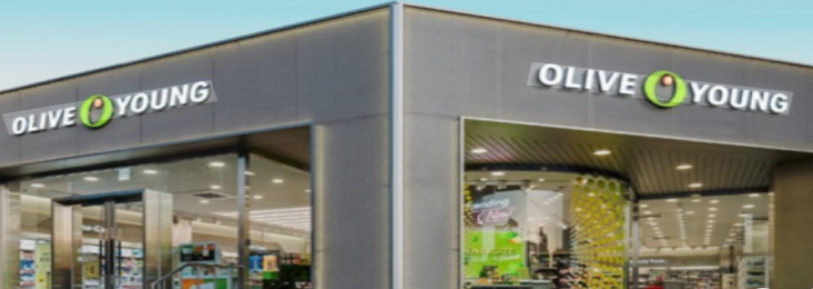 CJ Olive Young, South Korea’s leading health and beauty store, has opened its first wellness store in Seoul, marking a move to expand beyond cosmetics and into the fast-growing global wellness market