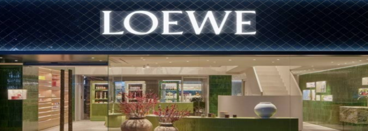 Loewe has opened its first store in Seoul that sells only perfumes